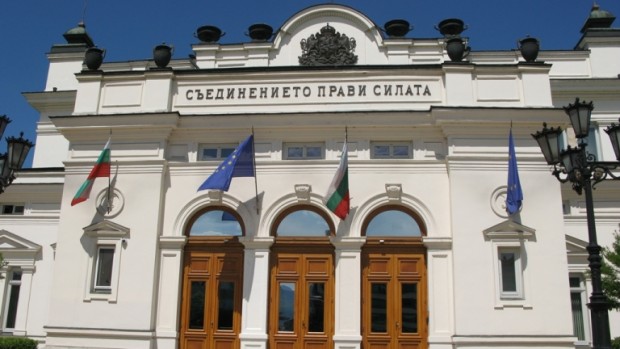 Вижте всички депутати от Пловдив в новото Народно събрание