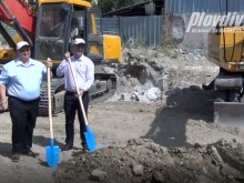 В Пловдив започна изграждането на уникална сграда
