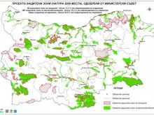 Събитие събра на едно място представители на бизнеса, НПО сектора, институциите и висшето образование в регион Пловдив