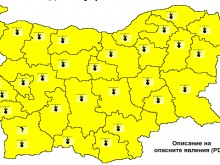 Утре жълт код за интензивни валежи и градушки в 3 области на страната
