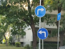 Пловдивчанин: Как да продължа, без да направя нарушение?