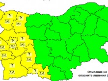Жълт код за валежи и градушки в 10 области на страната днес