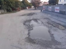 Читател: Срам ме е, че това е пловдивска улица