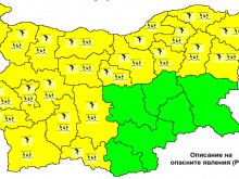 Утре почти цяла България в жълт код за гръмотевични бури