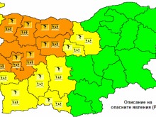 За утре е обявен оранжев код за валежи и градушки