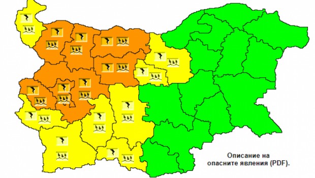 През нощта и утре преди обяд над северозападните райони, а