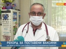 Това е лекарят, поставил най-много ваксини срещу COVID-19 у нас