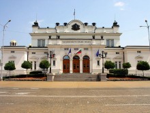 Публикуваха указа за свикване на новия парламент