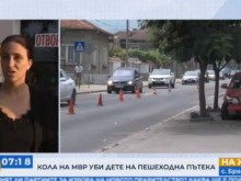 Очевидци на трагедията в Братаница: Линейката дойде след повече от 30 минути