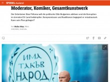 "Шпигел" с дързък анализ за Слави и победата му