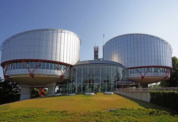 Европейският съд по правата на човека в Страсбург осъди България