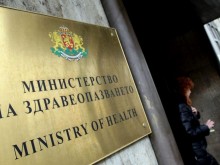 МЗ: Национален план за справяне с пандемията от "Sars-CoV-2" дава ясна предвидимост