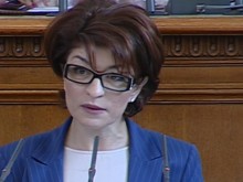 Атанасова: Няма как да подкрепим една неолиберална програма