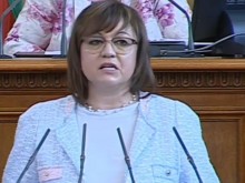 Нинова: Изправени сме пред няколко държавнически предизвикателства