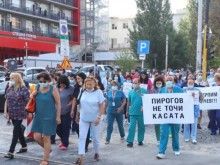 Протест ще има: Медиците от "Пирогов" излизат пред президенството тази вечер