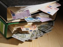 България чака препоръките си за Стратегическия план
