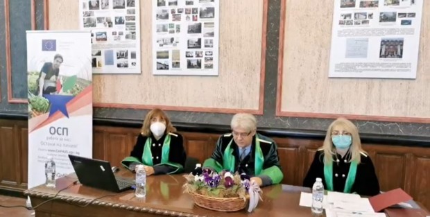 Празник на земеделската наука в ССА