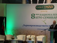 Бъдещето на ОСП – фокус на агросеминара на НАЗ