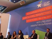 Браншът за първи път се събра да обсъди новата ОСП (видеообзор)