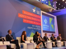 В Пловдив започна дебатът за ОСП след 2020 