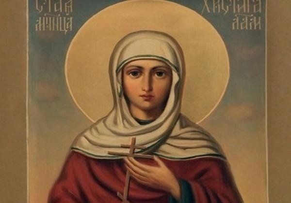 Православната църква почита Света великомъченица Христина Имен ден празнуват Христина