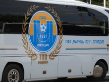 Честито! ПФК Марица се сдоби с нов автобус!