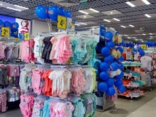 Евтина верига отваря хиляди работни места в България