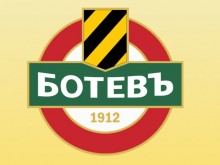 Сдружение ПФК Ботев: Не трябва да ни притеснява фактът, че емблемата на клуба е твърде подобна с тази на Рапид Виена