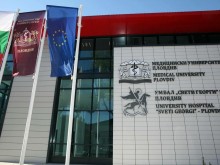 МУ-Пловдив сред първите 23 консорциума, одобрени за създаване на иновации