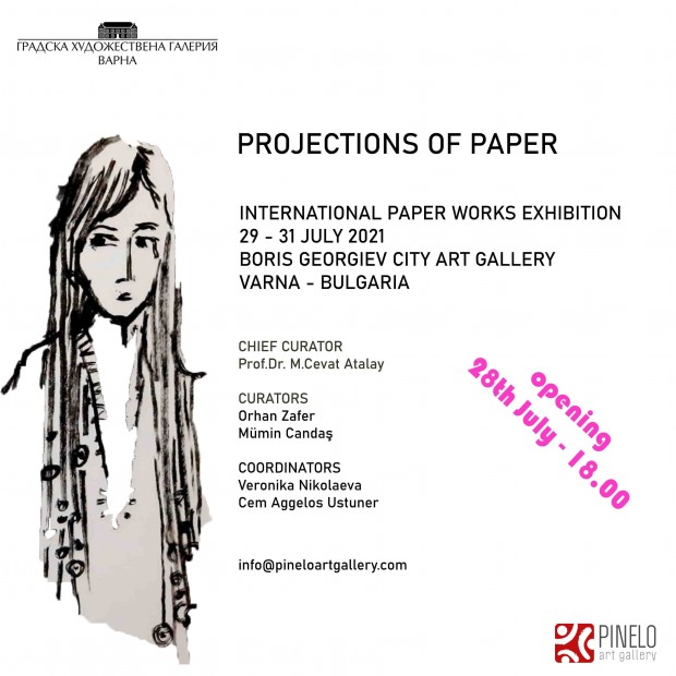 “Проекции от хартия (Projections of paper) е сборна изложба на