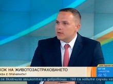 Българинът застрахова първо колата си, после имота си и най-накрая живота си