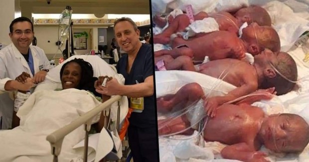 Фейсбук
Жената, която постави световен рекорд, раждайки 9 бебета наведнъж, разкри