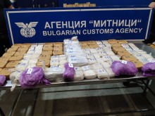 Откриха над 46 кг хероин на "Дунав мост"