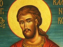 Празник е! Красиви и много редки имена трябва да почерпят