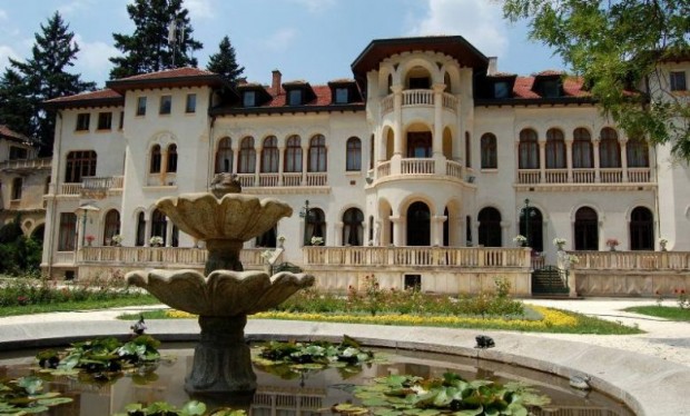 Софийският апелативен съд излезе с решение че собственици на парка
