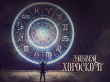 Авантюра за една вечер изкушава една зодия