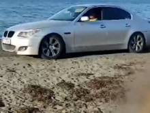 �������� �� �� ���������, ������� � ������ �� �� ��� ����