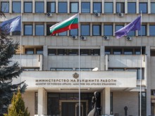 МВнР изрази разочарование към Северна Македония за преговорите с България