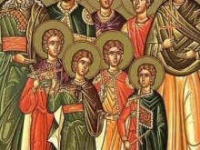 Три имена празнуват днес