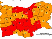 До часове: Температурни рекорди, кодът е червено!