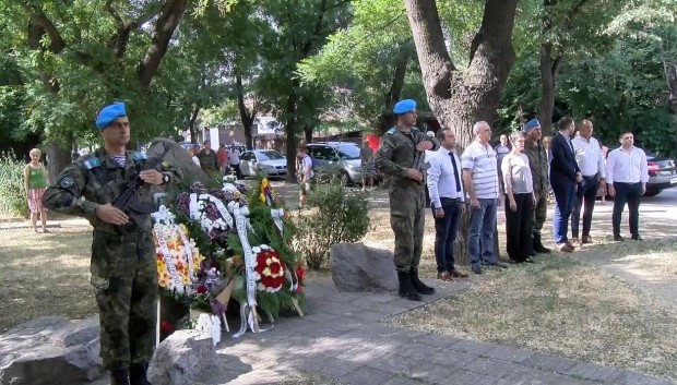 Пловдив се поклони пред паметта на героите от Илинденско-Преображенското въстание