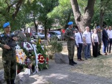 Пловдив се поклони пред паметта на героите от Илинденско-Преображенското въстание