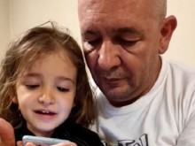 Годжи показа дъщеря си
