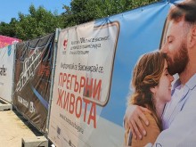 От морето: "Весели добавки" към питиетата на плажно парти