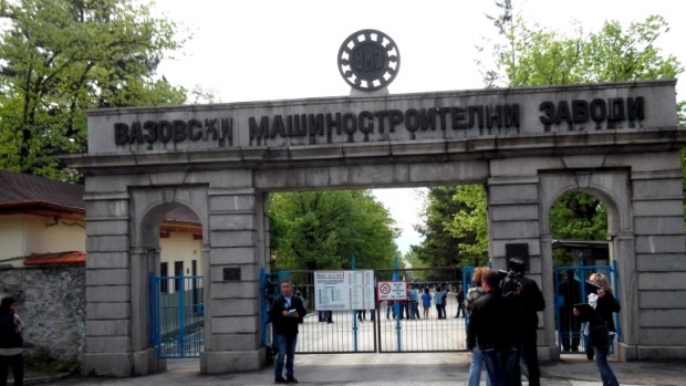 Напрежение във ВМЗ Сопот