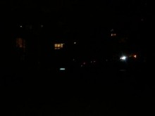 Тъмно в Пловдив! Какво се случва?