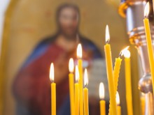 Красиви имена празнуват днес