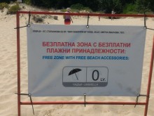 Не правете тази огромна грешка, ако тръгвате към морето! Заради нея туристи смениха 3 хотела за 6 дни!