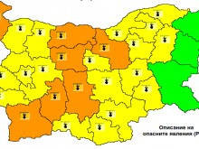 Обявен е оранжев код за опасни горещини в 9 области от страната утре