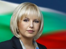 Депутатите от ЕНП няма да подкрепят кабинета на ИТН